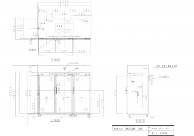 ECC-220HNF-寸法図