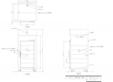 ECC-80NF-寸法図