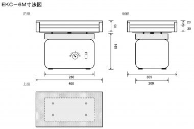 EKC-6M-寸法図